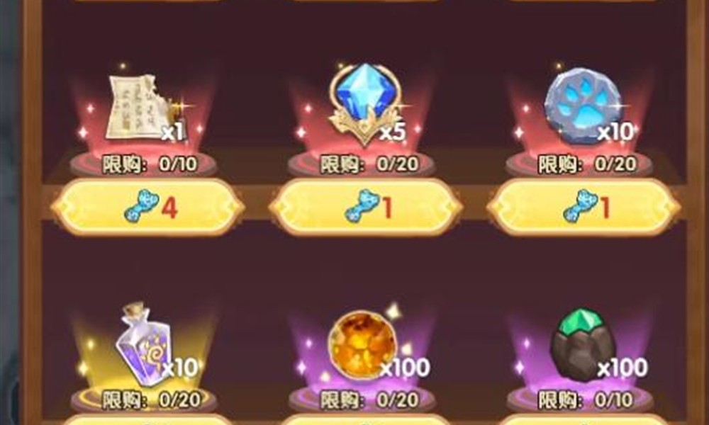 口袋斗罗大陆终身卡值得买吗 终身卡性价比分析