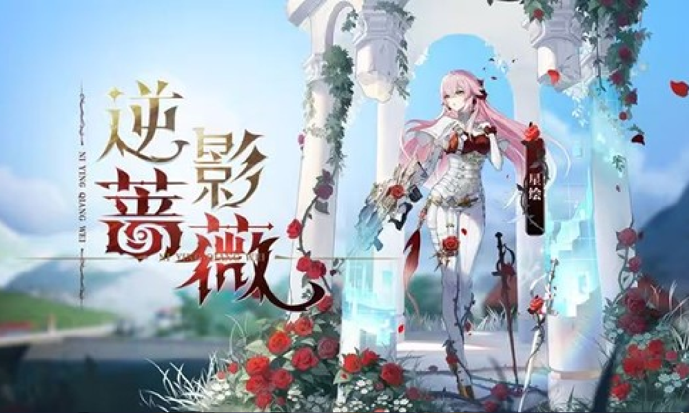 卡拉彼丘手游星绘逆影蔷薇传说时装展示PV发布