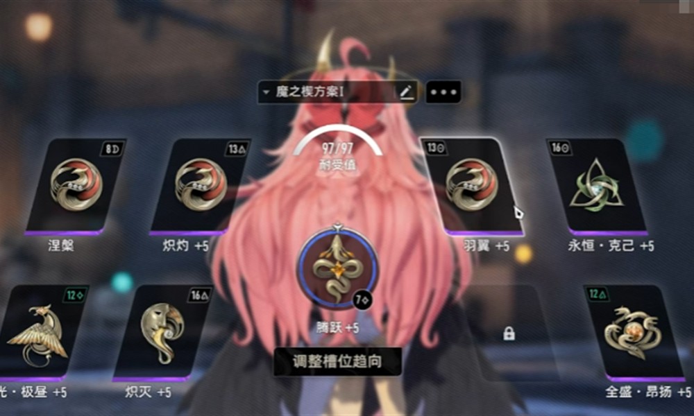 二重螺旋平民怎么玩好 平民玩法攻略详解