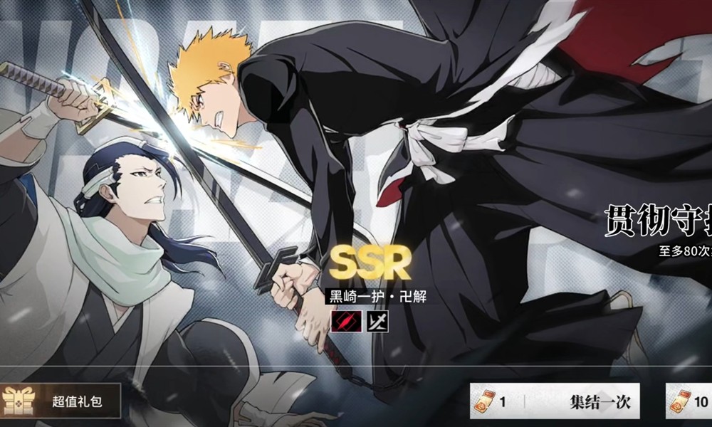 境界刀鸣抽卡机制改了吗 卡池改动详情介绍