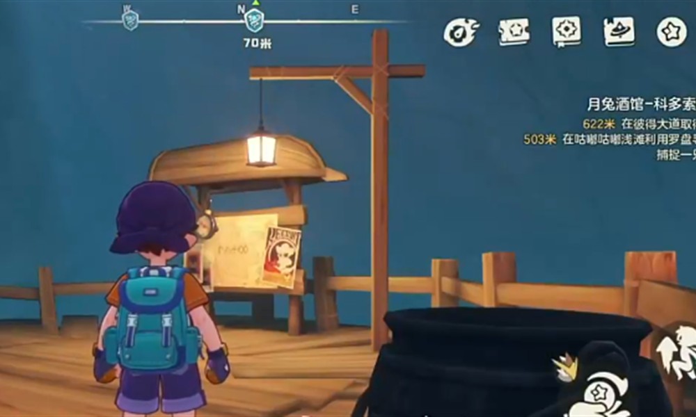 洛克王国世界科多索订单怎么完成 科多索任务通关方法