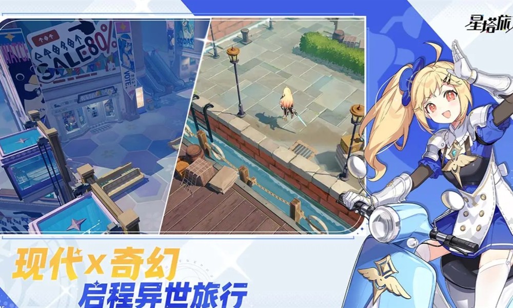 星塔旅人卡池推荐抽哪个 卡池抽取优先级分析