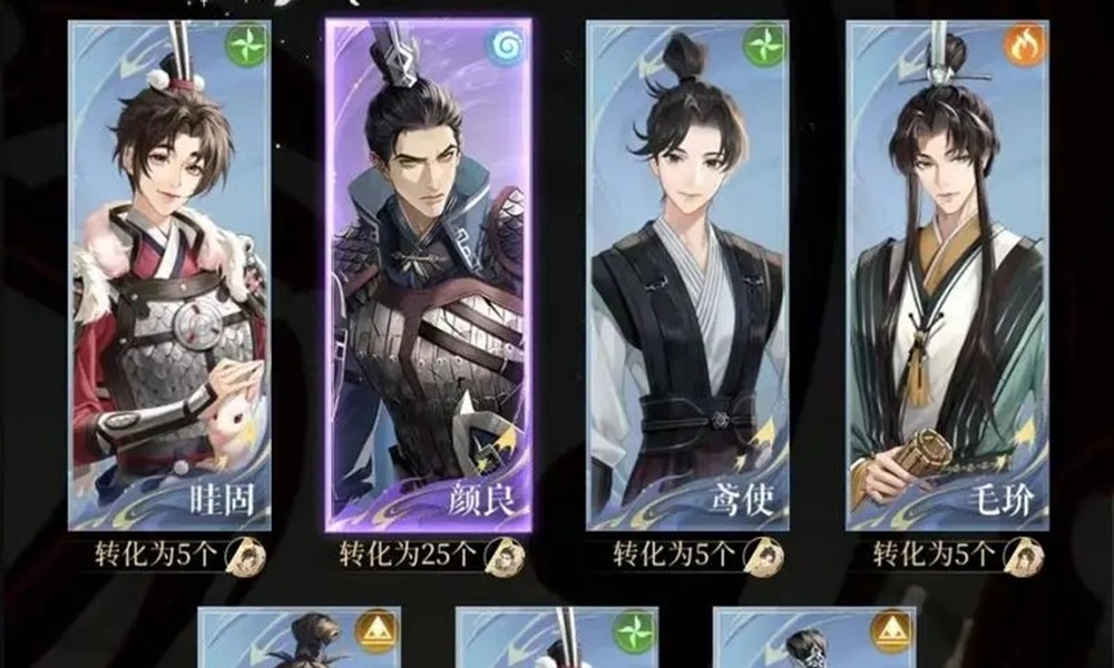 代号鸢史子眇怎么提高治疗量 如鸢史子眇治疗增高攻略