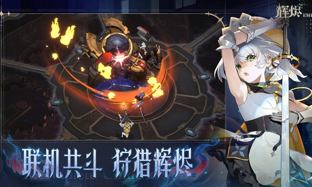 辉烬ssr角色有哪些 辉烬强力角色推荐