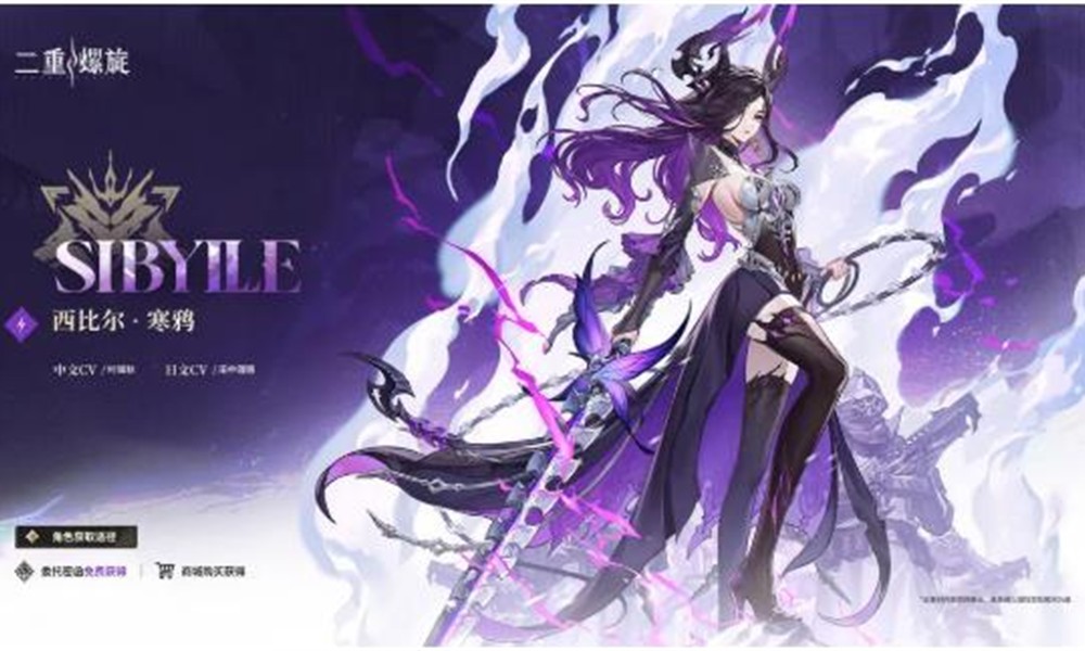 二重螺旋T1角色哪个好 二重螺旋强势角色推荐