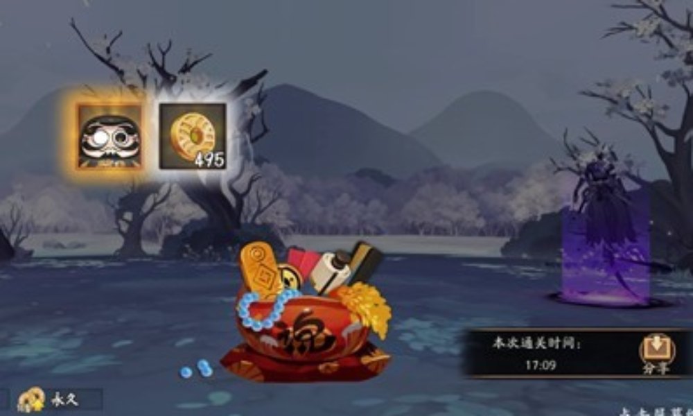 阴阳师鸩秘闻副本 第九层第十层及番外怎么通关攻略