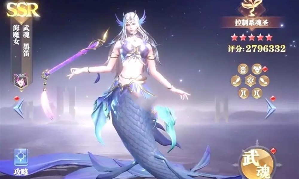 口袋斗罗大陆海魔女怎么加点 海魔女加点方法详解