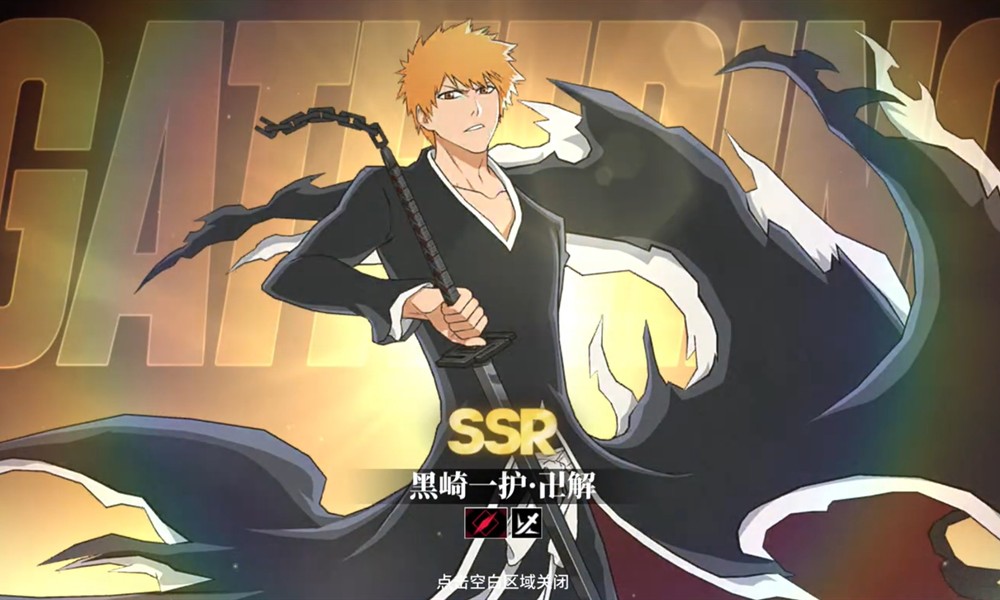 境界刀鸣卡池怎么规划 抽卡资源分配技巧