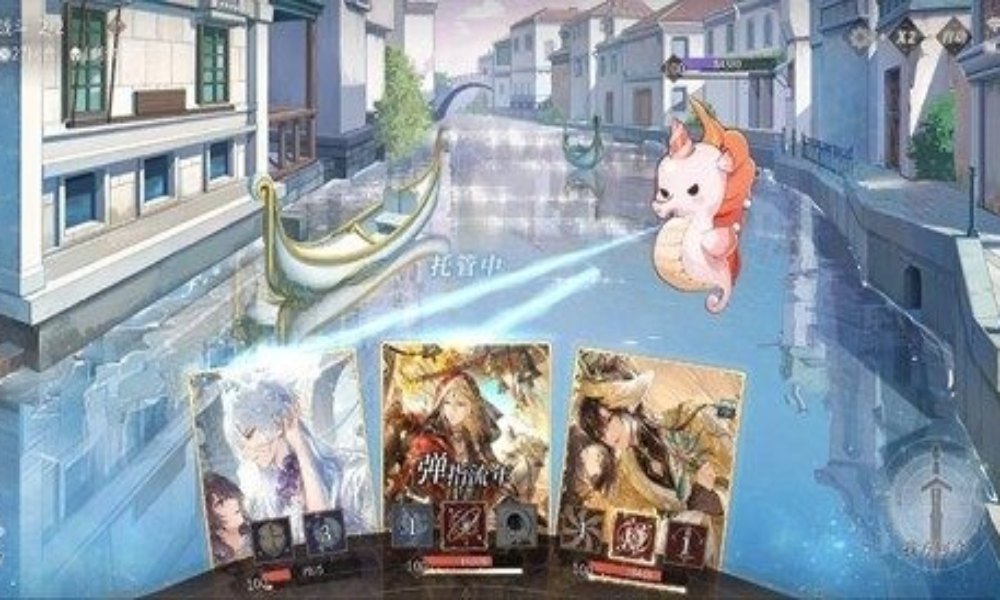 时空中的绘旅人采风之旅攻略 阴天小技能自动研究