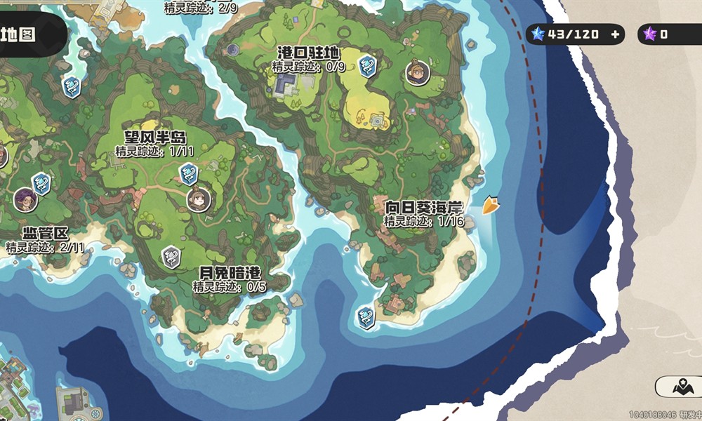 洛克王国世界浮梦幽谷怎么玩 浮梦幽谷玩法详细介绍