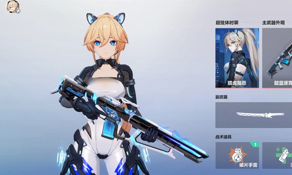 卡拉彼丘手游好玩吗 卡拉彼丘手游测评攻略