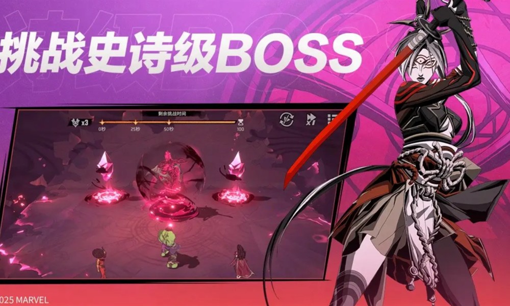 漫威秘法狂潮怎么玩 漫威秘法狂潮开局玩法介绍