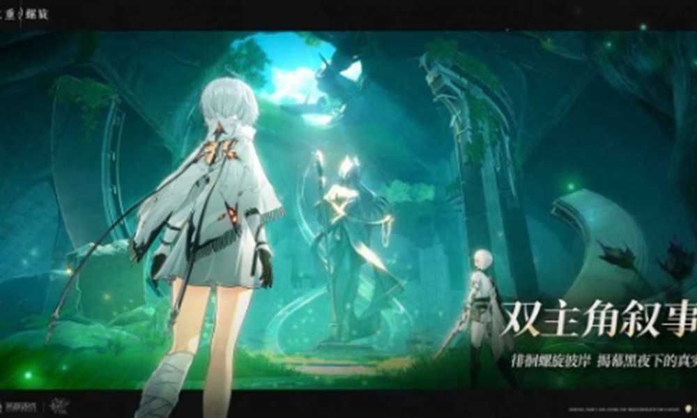 二重螺旋浮鱿灯怎么样 浮鱿灯技能获取方式介绍