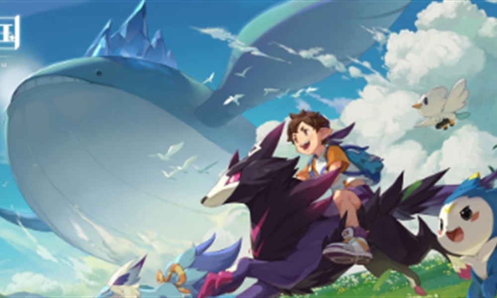 洛克王国世界怎么交易 交易玩法详细介绍