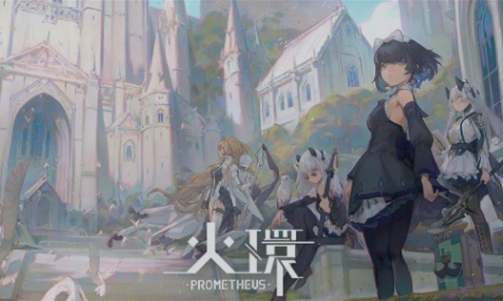 火环手游技巧有哪些 火环战斗与养成技巧详解