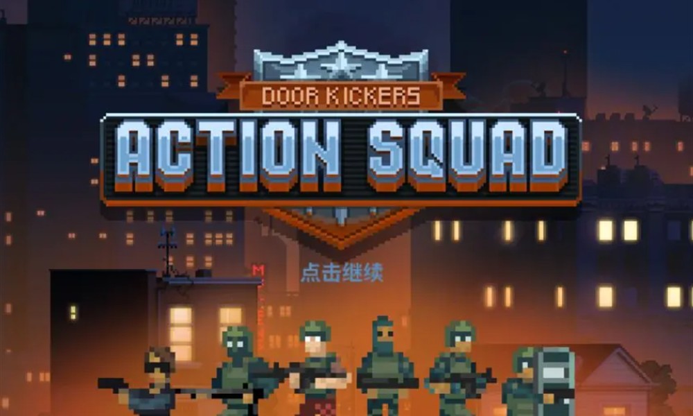 破门而入行动小队盾牌手武器怎么用 盾牌手武器强度解析