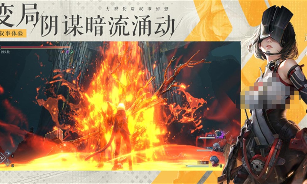 凡应是什么类型的游戏 凡应玩法详细介绍