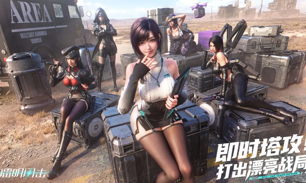 镭明闪击UP池怎么抽 镭明闪击抽卡机制详解