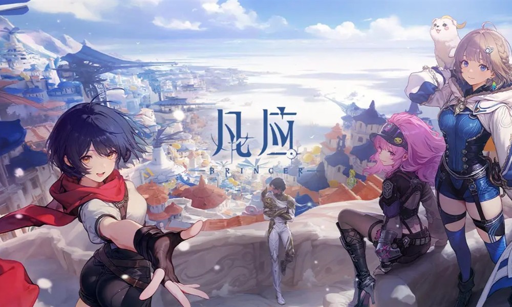 凡应手游有哪些角色 凡应角色介绍一览