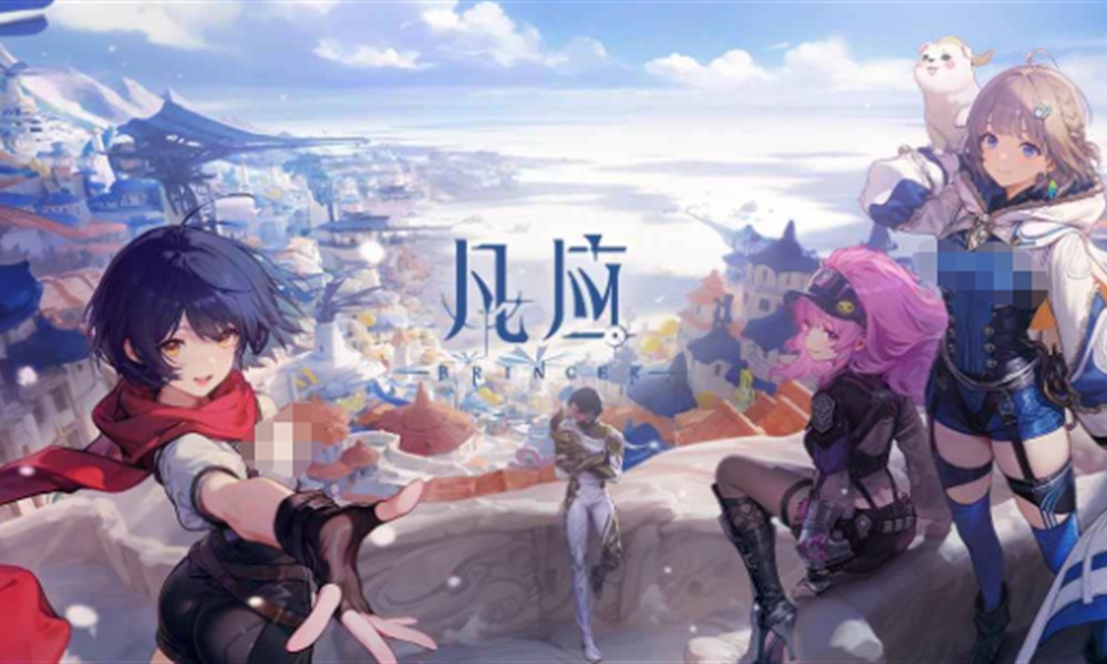 凡应女主是谁 凡应蕾娜剧情详细介绍