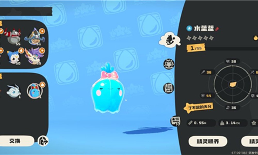 洛克王国世界家园舒适度怎么提升 家园舒适度作用介绍