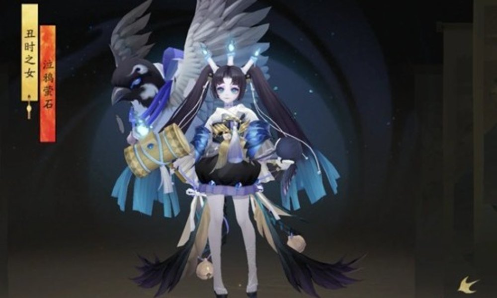 阴阳师丑时之女秘闻 四兔一季过丑女秘闻十层攻略