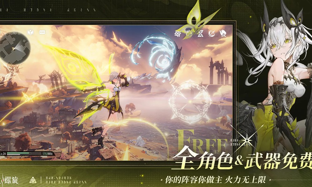 二重螺旋全是女角色吗 二重螺旋玩法详细介绍