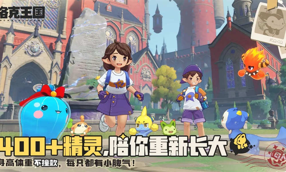 洛克王国世界奔乐鹿怎么玩 奔乐鹿技能搭配攻略