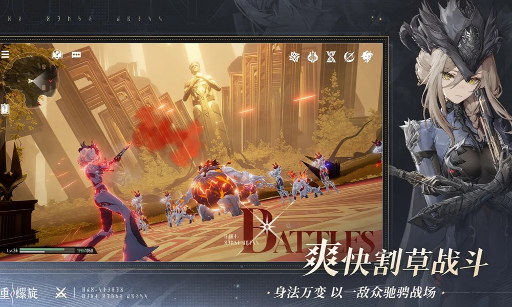 二重螺旋魔灵怎么选 二重螺旋魔灵选择攻略