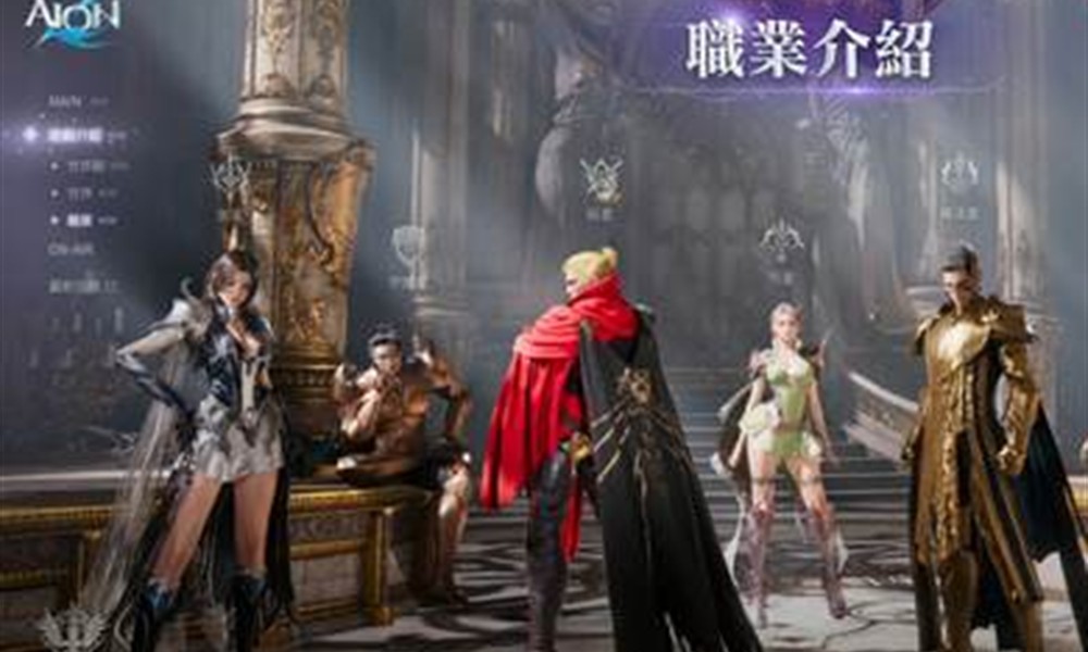 AION2圣域怎么玩 AION2圣域玩法详细介绍