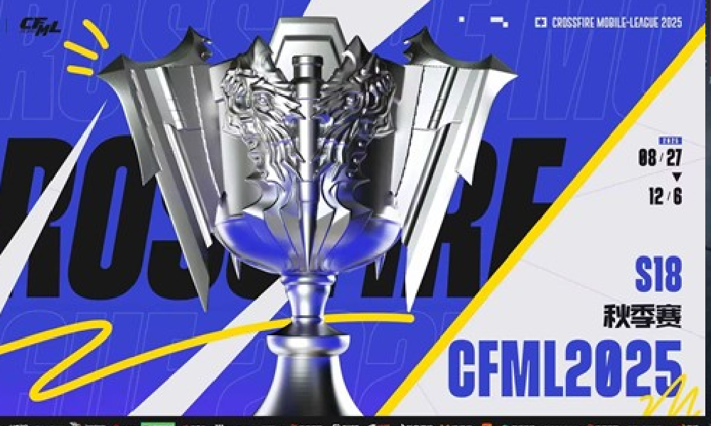 CFMLS18季后赛第二周来袭 Q9和EP将打响胜者赛