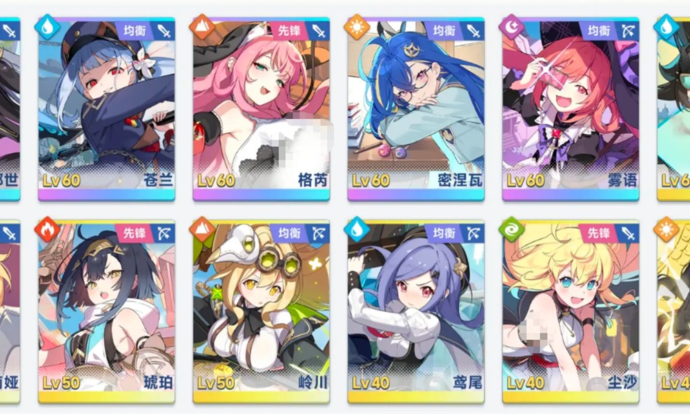 星塔旅人国服怎么刷初始 刷初始角色推荐