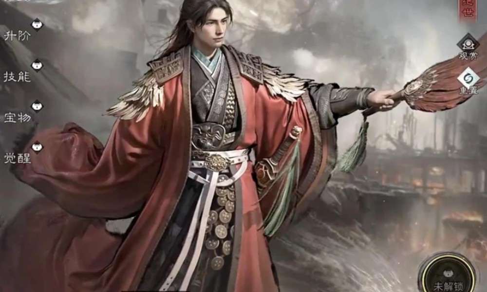 三国天下归心周瑜怎么玩 周瑜技能玩法详解