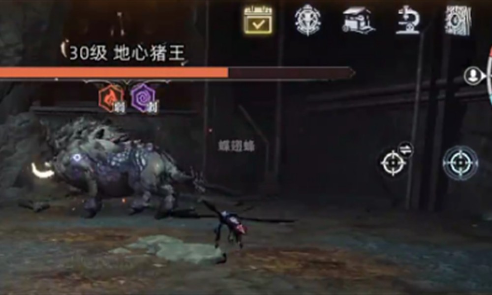 荒原曙光金矿石在哪 荒原曙光金矿石位置