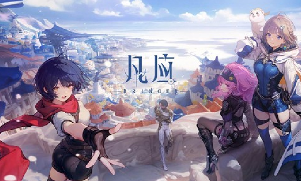 凡应是不是双端互通的 凡应手机电脑端是不是互通