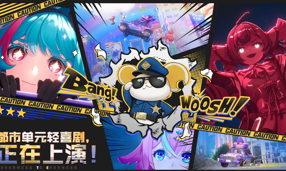 异环海囚怎么打 异环海囚打法技巧分享