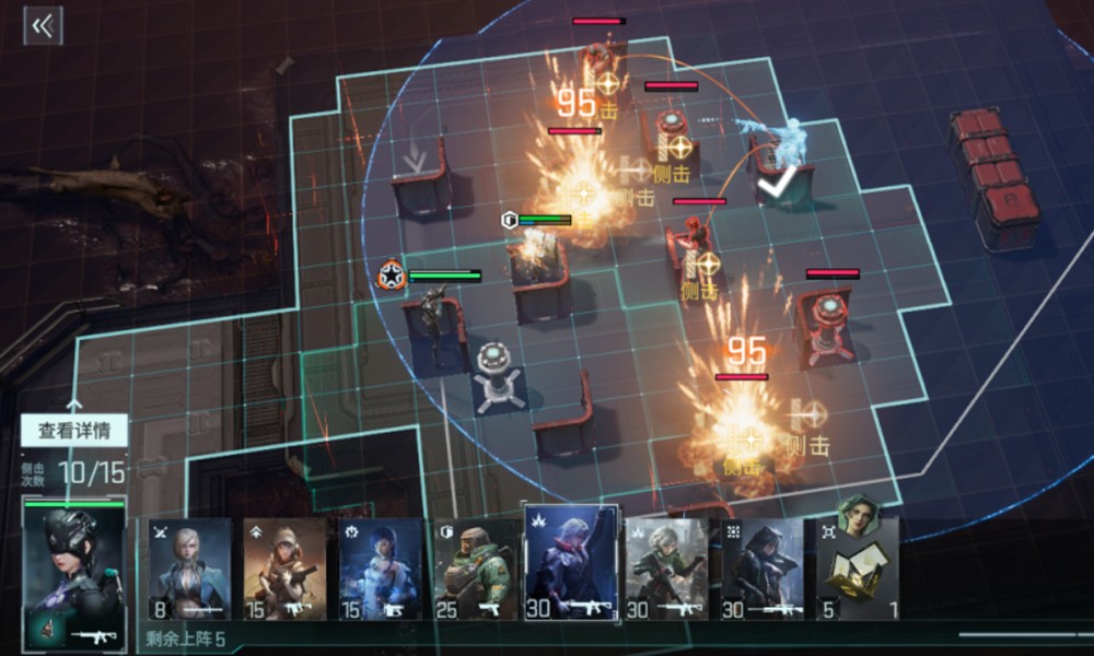 镭明闪击模组研发怎么规划 镭明闪击模组效果解析