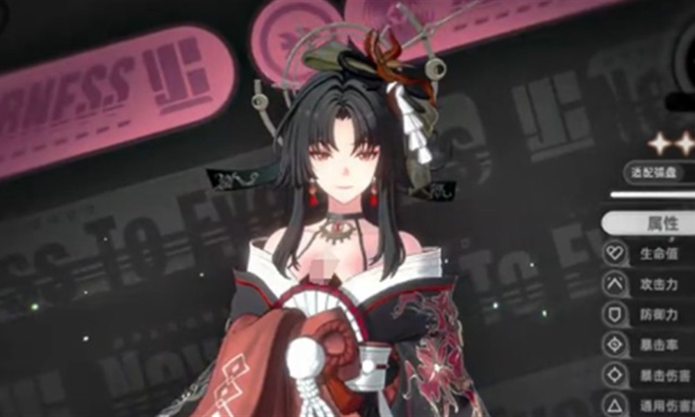 异环时停技能是谁的 异环时停技能介绍