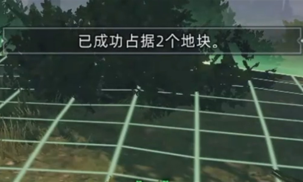 荒原曙光地块有什么用 荒原曙光地块作用介绍