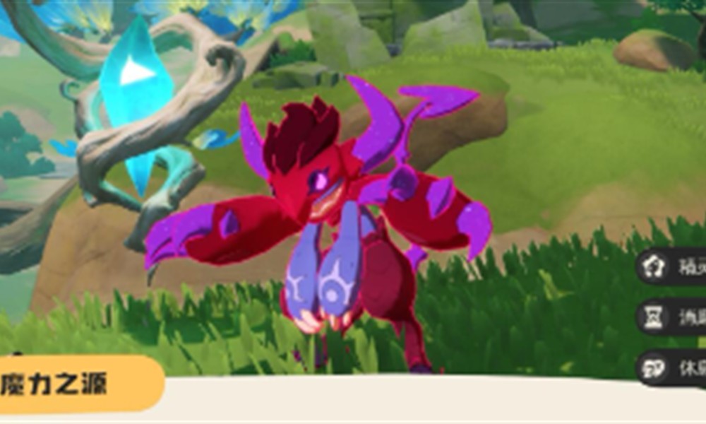 洛克王国世界污染精灵怎么净化 污染精灵净化方法