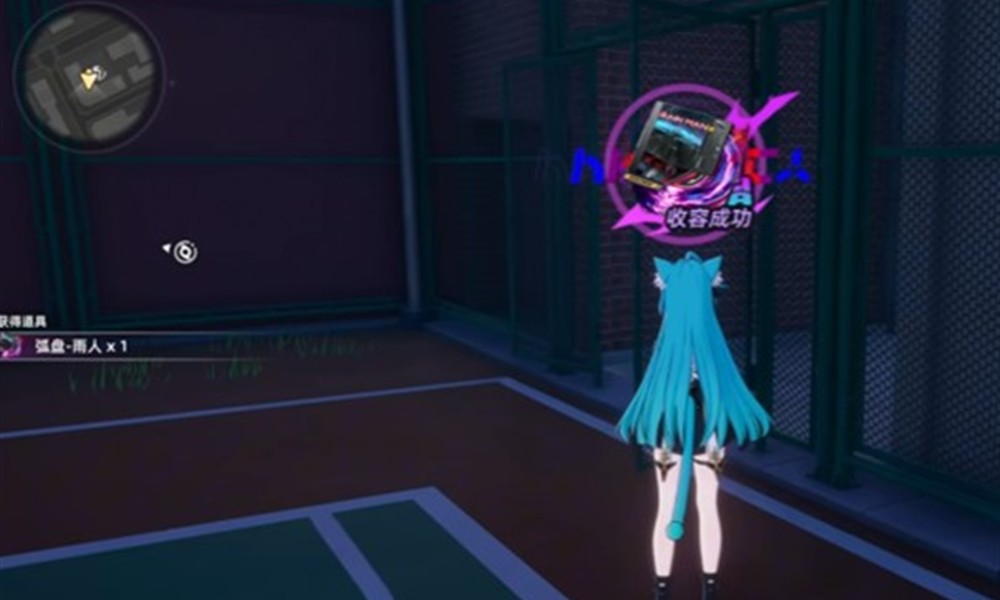 异环未雨绸缪异象委托怎么完成 未雨绸缪通关方法