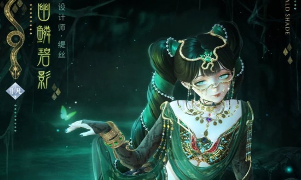 闪耀暖暖团购活动 全新服饰穿搭模板11月6日上架