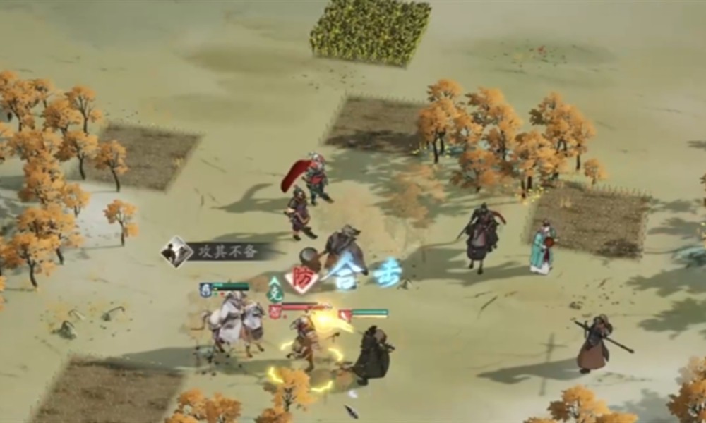 三国望神州张邈讨伐战怎么打 张邈讨伐战阵容打法攻略