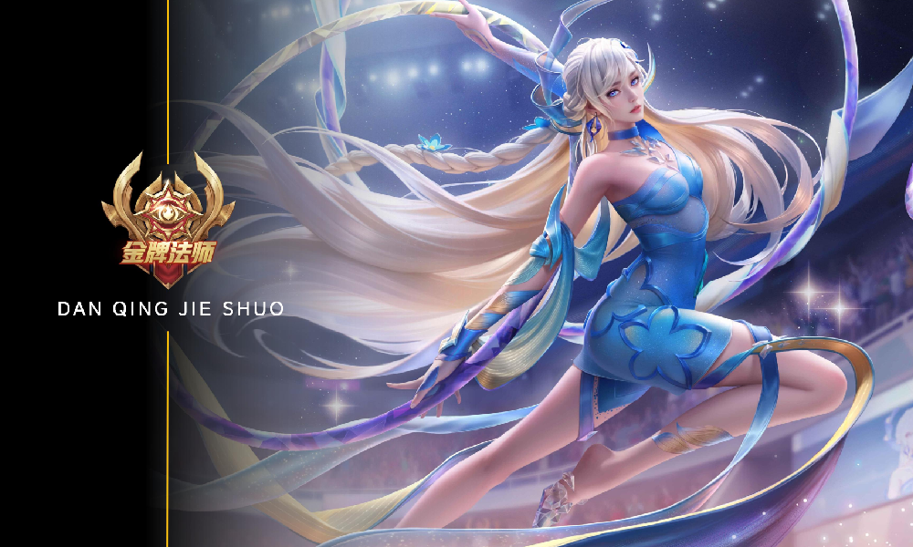 王者荣耀充值到VIP8要多少钱 王者VIP等级介绍