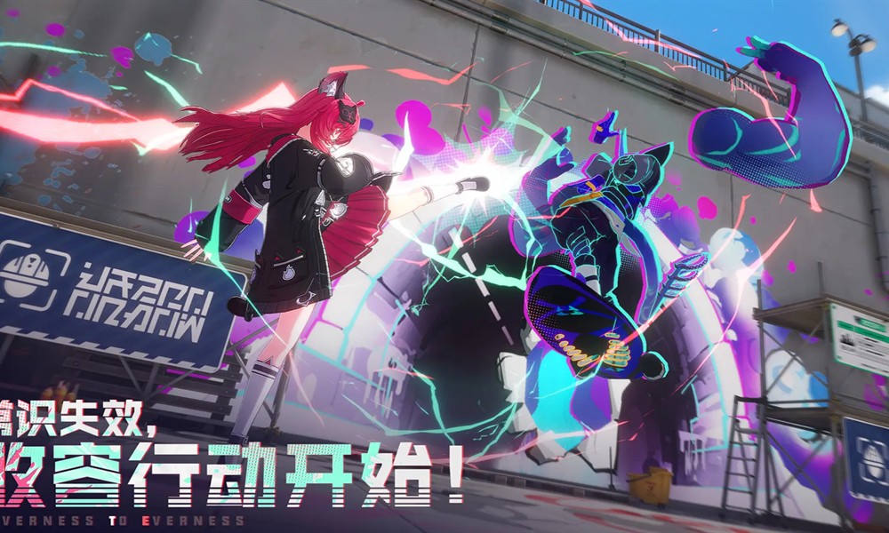 异环娜娜莉怎么获得 异环娜娜莉获取方式介绍