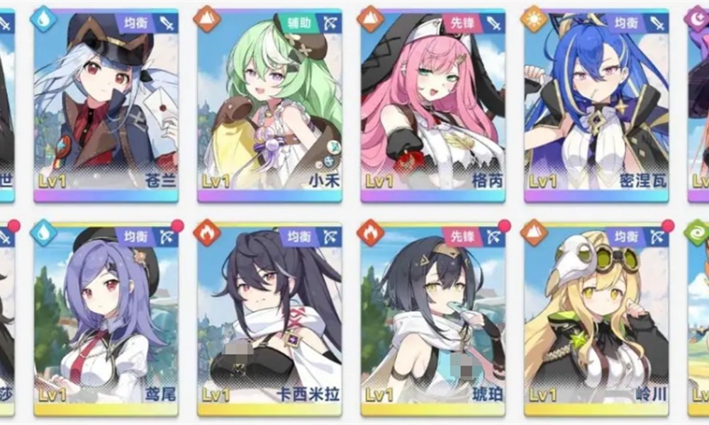 星塔旅人新手怎么抽卡 星塔旅人抽卡建议