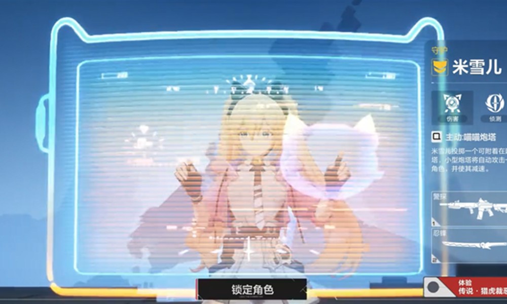 卡拉彼丘手游改名卡怎么获得 卡拉手游改名卡在哪里得