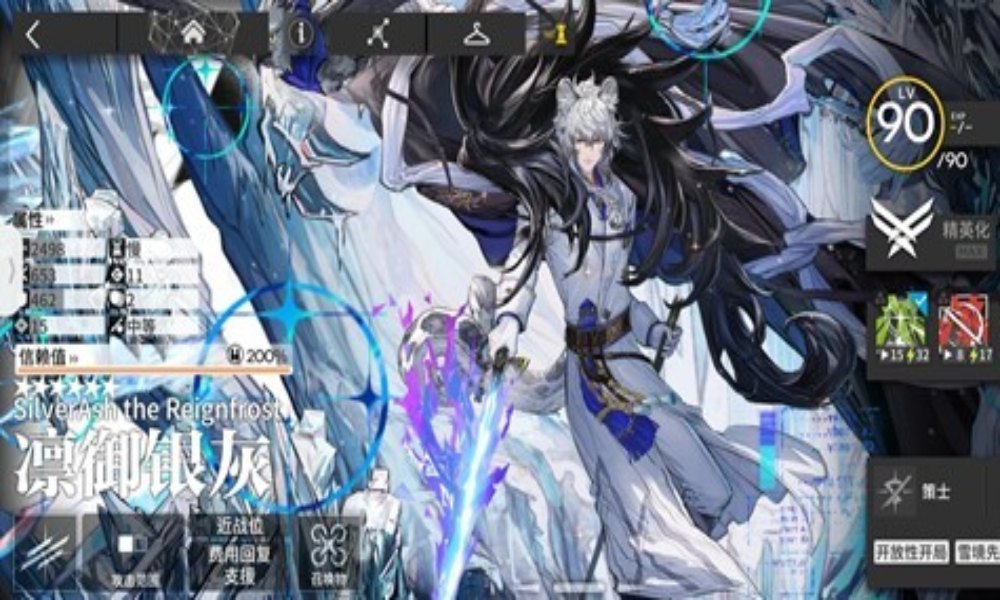 明日方舟异格凛御银灰攻略 双策士日常思路分享
