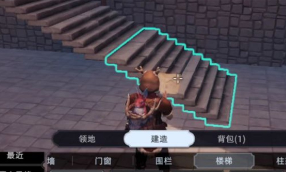 荒原曙光悬崖房子怎么建造 悬崖建房方法详解