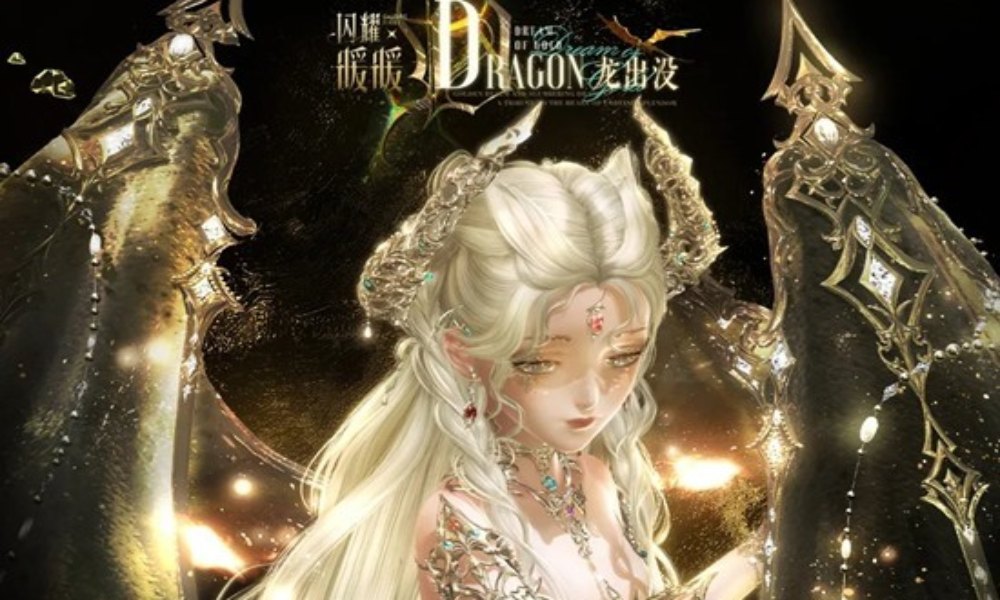 闪耀暖暖新版本福利速递 可得双建模套装及免费80抽